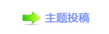 乓㩎﹖鍞g끥䡲Ⱨ୎綏顛兿
